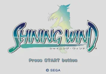 Shining Wind (Japan)-PlayStation 2